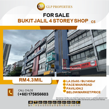 4 Storey Shop Lot (Below Market Price)