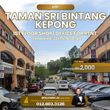 Taman Sri Bintang Kepong 1st Floor Shop/ Office For Rent 