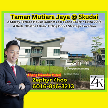 Jalan Mutiara Jaya @ Skudai / Lima Kedai 2 Storey Terrace House 