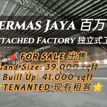 Permas Jaya Detached Factory For Sale 