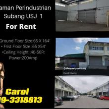 Limited Taman Perindustrian Subang USJ 1 Link Factory For Rent 
