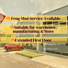 OUG Factory For Rent. Extended First Floor For Extra Space
