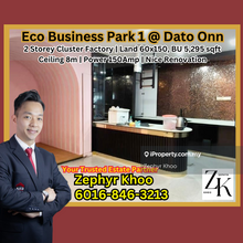 Eco Business Park 1 Dato Onn - 2 Storey Cluster Factory