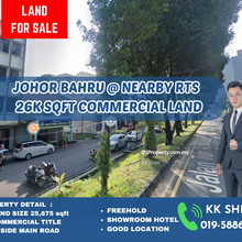 Johor Bahru 26k sqft Commercial Beside Main road 1km Distance to Rts