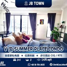 V @ Summer Place Duplex Condominium 4 Bedrooms 3 Bathrooms