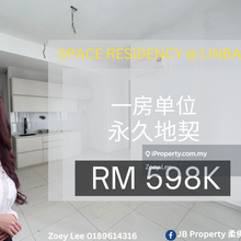 Space Residency @ Linbaq 