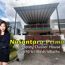 Nusantara Prima, Gelang Patah