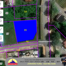 For Sale: Commercial land at Kuching town area