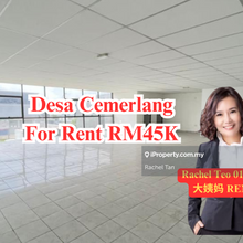 Desa Cemerlang