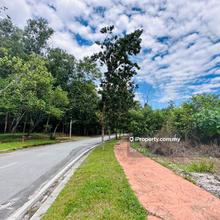 Jalan Rimba Riang Seksyen 9 Kota Damasara Bungalow Land 