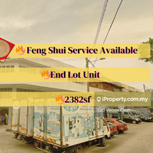 Taman Danau Kota Bangalow Commercial Hub Shop For Rent. 