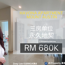 Havona Apartment 