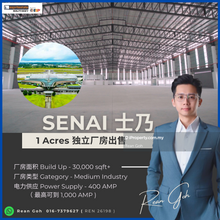Senai Seelong Brand New Detached Factory