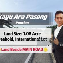 Land Beside Main Road