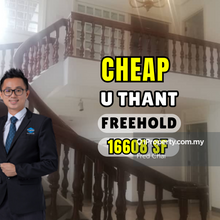 C H E A P Taman U Thant 2 sty bungalow for sale