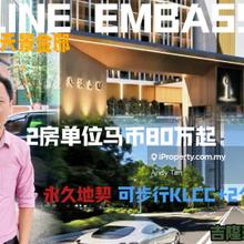 KLCC Freehold Serviced Residence Luxury Meets Convenience