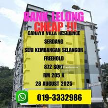 Bank Lelong Freehold Cahaya Villa Residence Serdang Seri Kembangan