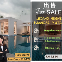 Ledang Heights,East Ledang,Bungalow,Iskandar Puteri