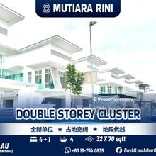 Mutiara Rini Mutiara Bestari Double Storey Cluster for Sale