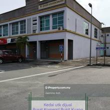 Corner Shop Lot With Land