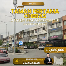 Taman Pertama Cheras 2 Storey Shop Office For Sale