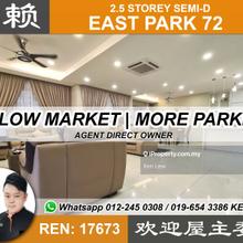 Below Market - More Parking