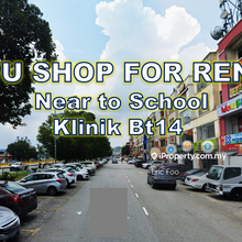 Ground Floor Shop Face Main Road Puchong Utama Batu 14 Shop for Rent 