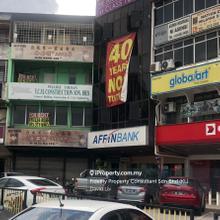 Shop-office for Sale