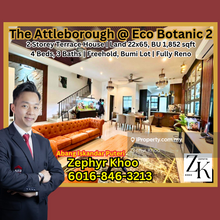 The Attleborough @ Eco Botanic - 2 Storey Terrace House