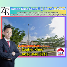 Nusa Sentral, Iskandar Puteri 3 Storey Shoplot For Rent