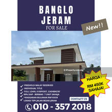 Banglo Baru Individual Title Murah Harga Bawah Rm500k