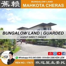 Limited guarded bungalow land - good location