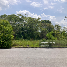 Freehold commercial land 