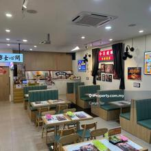 Facing Main Road - Ground Floor Shop
