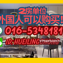 2 rooms unit, foreigner can purchase