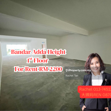Bandar Adda Height 