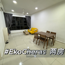 Ekocheras 2 Room 821sf 