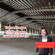 Taman Kempas 