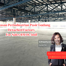 Kawasan Perindustrian Pasir Gudang 