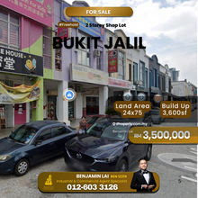 Bukit Jalil Freehold 2 Storey Shop Lot For Sale   