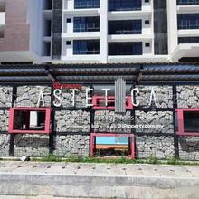 Bank Lelong, Residensi Estetika (Astetica)