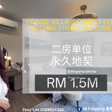 Fringe Villa @ Forest City Special Financial Zone 
