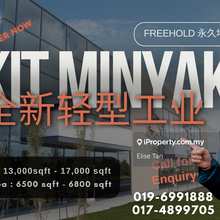 2024 New Industry Project Bukit Minyak Juru Simpang Ampat