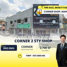 Corner 2 Storey Shoplot @ Taman Putra Ampang for Sale