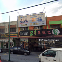 Good Shop For Rent