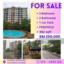 Freehold 882sqft Apartment
