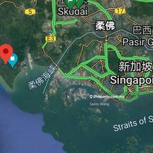 Agriculture land for Sale