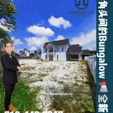 Below Value Melaka Anjung Gapam 2sty Corner Lot Bungalow Big Land