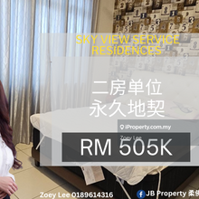 Sky View Service Residences @ Bukit Indah 