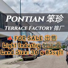 Pontian Terrace Factory For Sale 